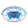 ВТТ