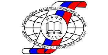 Купить диплом МАЭП - Московской академии экономики и права