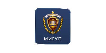 Купить диплом МИГУП - Московского института государственного управления и права