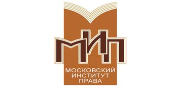 Купить диплом МИП - Московского института права в Ставрополе